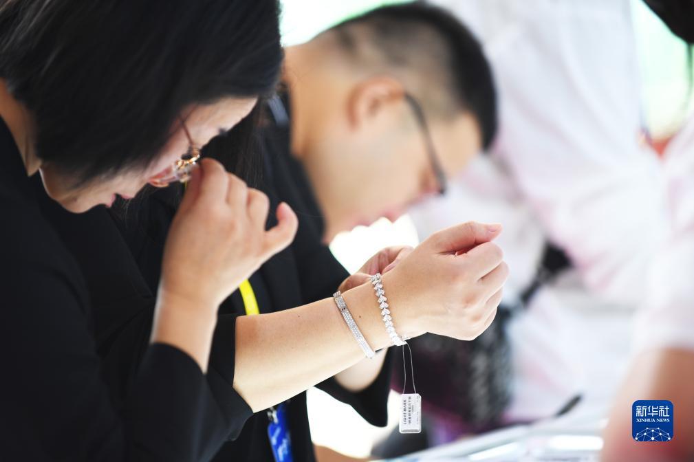 注册免费送体验金活动